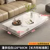 Mesa de Centro de Ardósia Minimalista Italiana para Casa 2025 Nova Sala de Estar Quadrada Mármore Imitado Combinação de Mesa de Centro de Luxo Leve