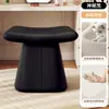 Taburete de Maquillaje para Habitación de Niñas, Taburete de Tocador de Lujo y Gama Alta, Silla de Maquillaje para Tocar el Piano, Cambiar Zapatos, Taburete de Cuero para Tocador del Hogar