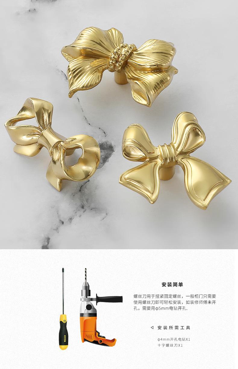 详情 (34).jpg