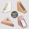 Caja de embalaje para sándwiches, caja de papel kraft con ventana personalizada, caja triangular para sándwiches, caja de papel para hornear pasteles y alimentos
