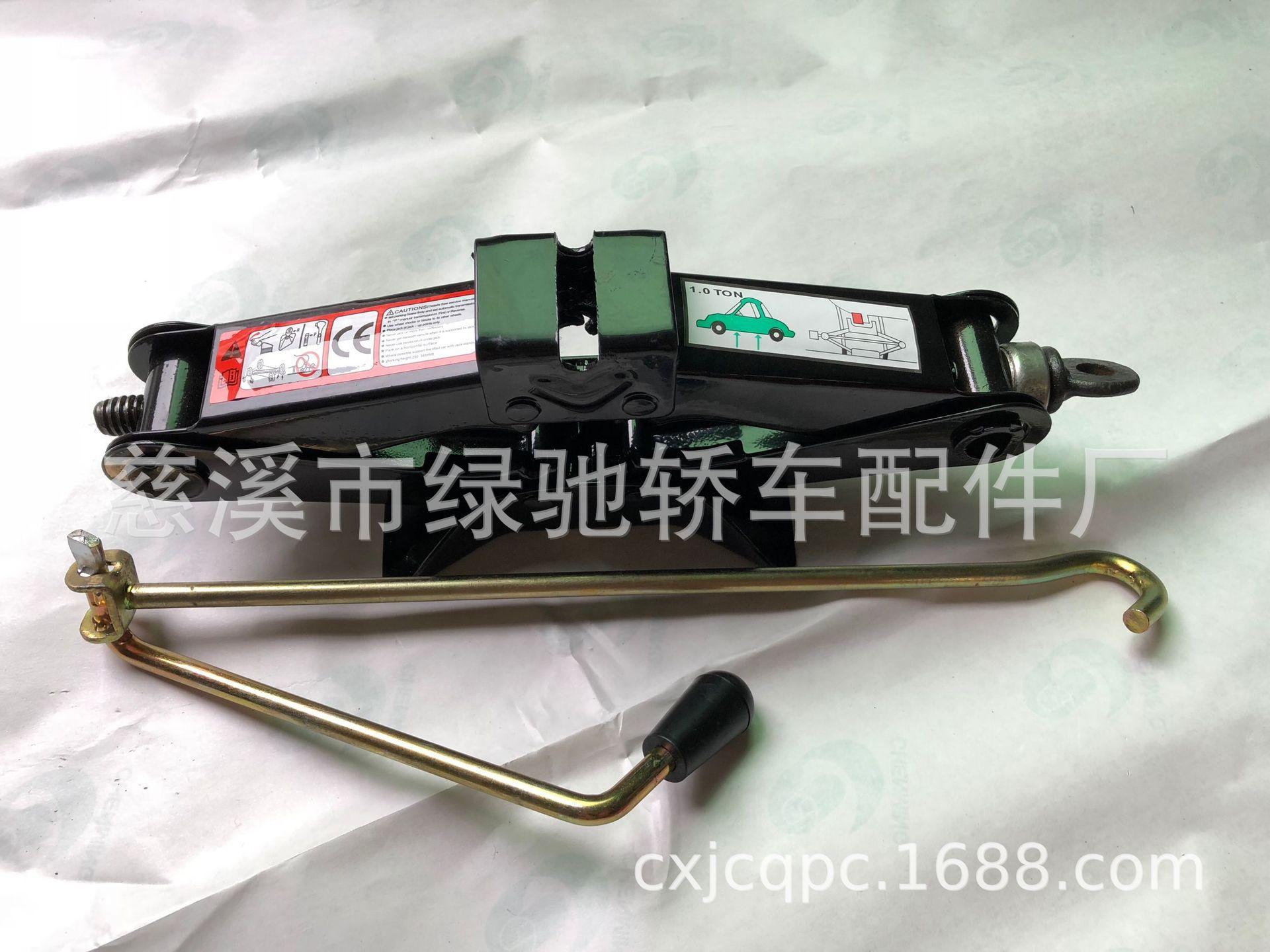 QQ图片20201229083641