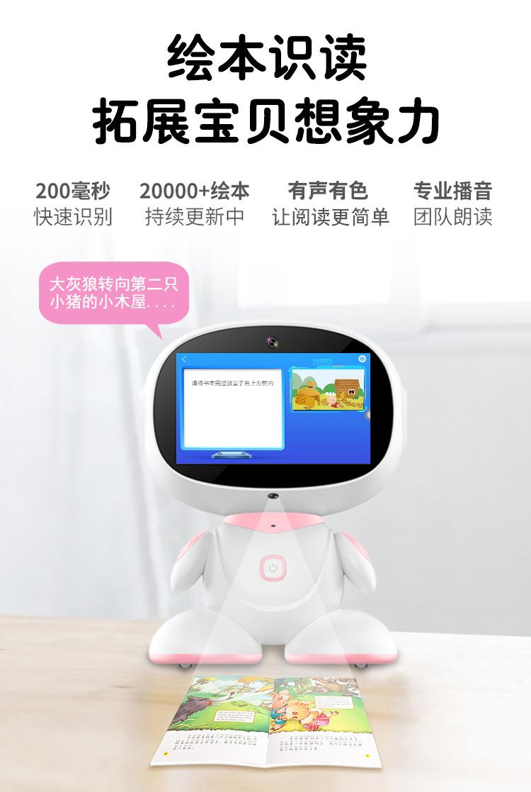 安卓版新_08.jpg