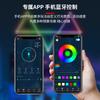 Nueva lámpara de empalme RGB transfronteriza lámpara decorativa de atmósfera para competición eléctrica Bluetooth puro APP captación cuántica lámpara de pared lámpara de empalme