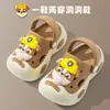 Pantuflas de Verano para Niños de Paw Patrol, Pantuflas Antiderrapantes para Interiores para Niños Pequeños, Pantuflas para Casa y Baño para Niños Pequeños, Pantuflas Geniales para Niñas