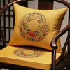 Nuevos cojines para sillas, cojines de asiento y cojines decorativos de secuoya estilo chino; cojines bordados para sillones y sillas de estilo oficial; Cojines de asiento de sofá de algodón y lino Dorothy