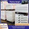 Placa de Polietileno de Ultra Alto Peso Molecular, Placa de Hdpe, Placa de Plástico Pe Preta, Placa de Nylon Pp Resistente ao Desgaste, Processamento de Placa de Pe Branca