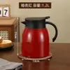 Olla de acero inoxidable 304 para estofado, tetera con aislamiento al vacío, hervidor de agua caliente para el hogar, taza de regalo para oficina, negocios, hotel