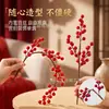 Simulación Cruzada Fruta Roja Fruta de la Fortuna Rama Larga Bayas de Acebo Decoración Navideña Rama Cortable Flexible Adorno para el Hogar Venta al por Mayor