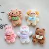 Babero animal de caricatura bebé pegamento de crema DIY carcasa de teléfono móvil material accesorios de resina cuerda para pasador material bolsa