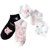 Four Seasons New Style Meias Femininas Série de Algodão Cartoon Animal Meias Femininas Meias de Barco Meias Femininas Fofas Frescas Estilo Universitário Meias Femininas