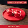 Tazas de Té para Boda, Dos Pares de Juegos de Té, Ceremonia de Boda, Tazas y Tazones, Juego de Palillos, Artículos de Dote para la Novia