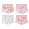 Roupa Íntima Infantil, Cueca Boxer Feminina, Algodão Antibacteriano Verão Algodão Puro Cueca Boxer Feminina para Alunos do Ensino Fundamental, Peça Única Dropshipping
