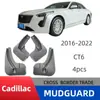 Adequado para Cadillac Ct6 2016-2025 Para-lama de Carro Couro Exportação Modificação Transfronteiriça