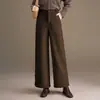 Pantalones anchos de cuero PU de color liso para mujer, nuevo estilo coreano otoño 2026, cintura alta, adelgazantes, holgados, cropped, casuales, modernos