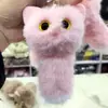 Pelúcia Faux Mink Cabeça de Gatinho Desenho Animado Chaveiro Carro Mochila Versátil Pingente Presente Atacado Presente de Feriado