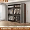 Armario abierto metálico hecho a sí mismo combinación dormitorio vestidor perchero de pie de doble capa perchero para colgar ropa walk-in