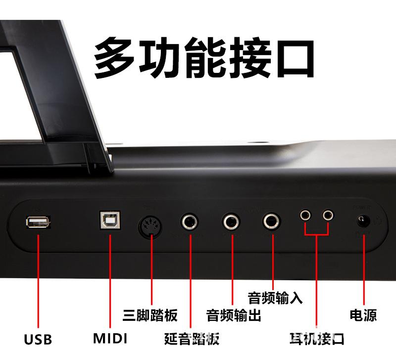 882详情_16.jpg