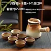 Nuevo Set para Preparar Té 2025 con Estufa, Olla de Té con Leche Tostada de Moda, Olla Yunnan de Llama Abierta con Asa Lateral para Fuego de Carbón al Aire Libre