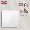 Enchufe de pared Delixi para el hogar estilo crema con 5 orificios y panel USB con orificio para cableado 502 blanco venta al por mayor