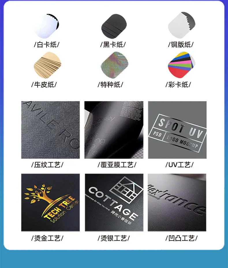 化妆品精品盒_14.jpg