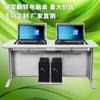 Escritorio para computadora abatible manual con pantalla de visualización, escritorio inteligente oculto para capacitación de Sichuan, escritorio elevable, escritorio para capacitación de Guizhou