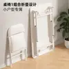 Conjunto de Mesa e Cadeira Dobrável Simples para Computador, Mesa para Quarto Pequeno, Casa, Estudante, Mesa de Escrita, Mesa de Escritório, Formato Retangular