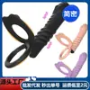 Anillo de Retardo de Doble Agujero, Anillo de Bloqueo de Semen de Larga Duración, Bolas Anales de Silicona Usables, Tapón Anal, Juguetes Sexuales para Hombres y Mujeres