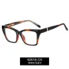 92618 Lentes Planas Transfronterizas de Impulso Gafas TR90 con Filtro de Luz Azul Montura Grande Versátil Europea y Americana Se Pueden Adaptar con Lentes para Miopía