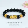 Pulseira de Ágata Negra Natural Juantong Pulseira de Cristal Pixiu Área Cênica do Templo Transmissão ao Vivo E-commerce Atacado S6060801