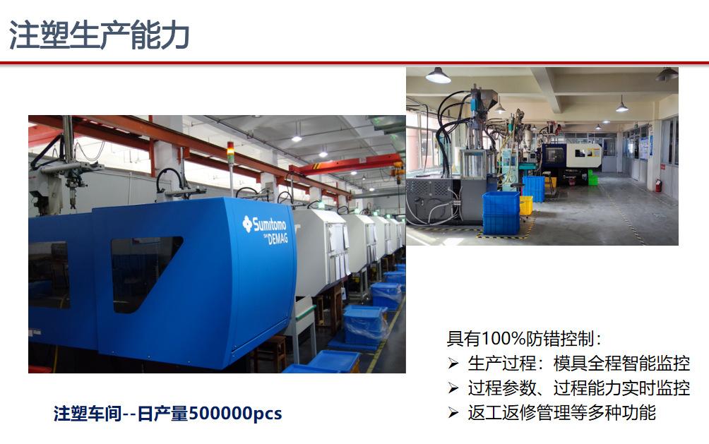 微信图片_20250313151834.png