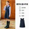 Uniformes escolares de primaria, trajes de actuación para coro de niños y niñas, togas de graduación de kínder, conjuntos de uniforme escolar estilo británico para niños