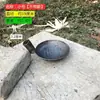 Escavação de fossa séptica esgoto pote de ferro cavando buracos retirando terra pá de cavalo de cabo longo rural antigo buraco grande pá de ferro
