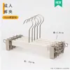 Cabides de Acrílico Branco Puro para Lojas de Roupas, Roupas Infantis, Roupas Masculinas e Femininas, Cabides Antiderrapantes, Prendedores de Calça Venda por Atacado