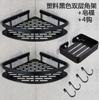 Inodoro xyt con ventosa para pared, inodoro triangular multicapa de esquina para pared, resistente al agua, sin perforaciones, para baño