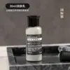 Set de productos desechables de champú y baño con fragancia a té blanco, específico para hotel, artículos de tocador personalizados para la habitación de huéspedes