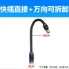 912 Accesorios Automáticos para Riego de Flores de Tubería Aspersor Atomizador Conector de Spray Codo Aspersor Riego Riego por Goteo Conexión Rápida