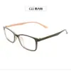 Atacado de Óculos Danyang 6835 Armações de Óculos para Homens e Mulheres, Estilo Artístico, Óculos Sem Grau, Podem Ser Personalizados com Lentes de Grau, Armação Quadrada