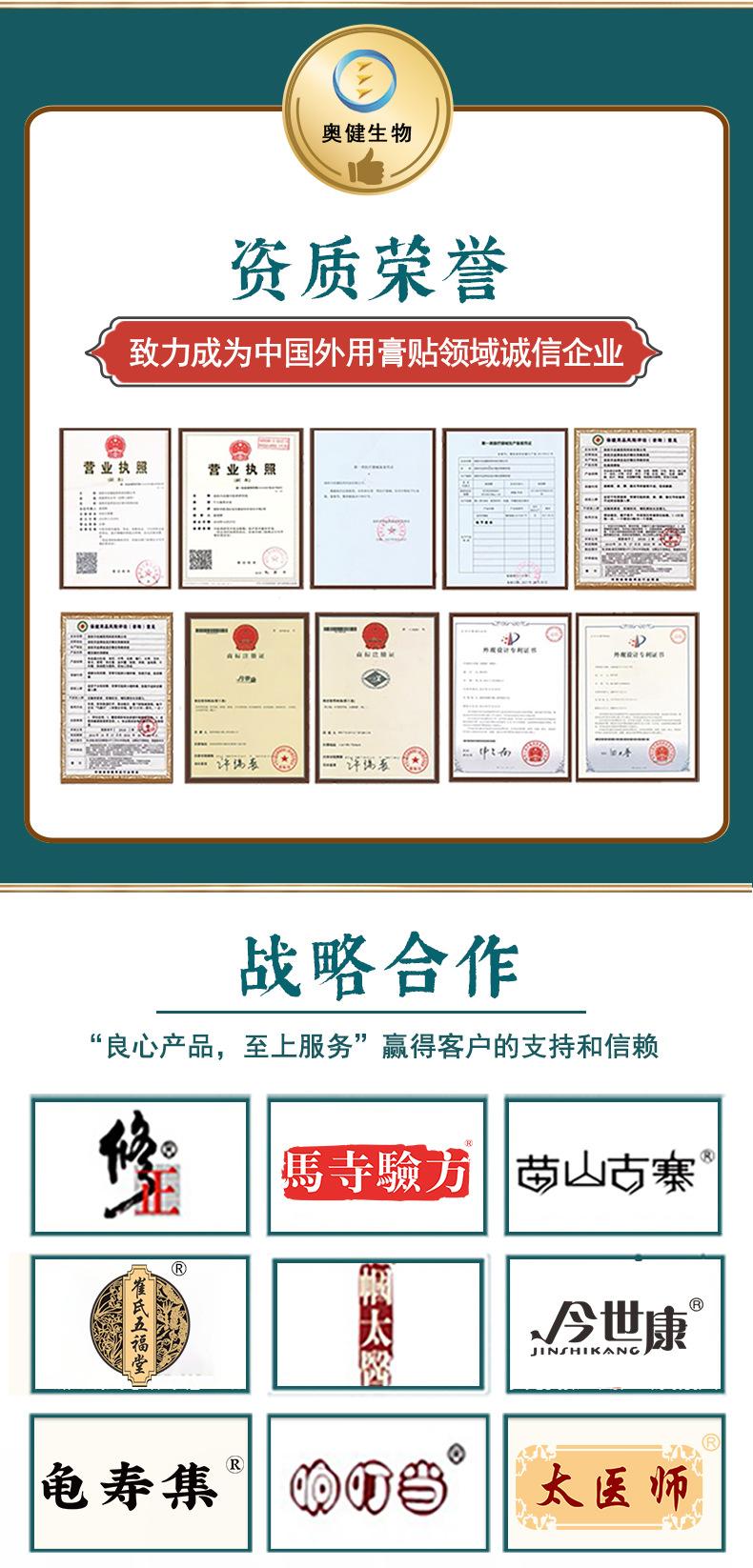 宠物护毛喷剂_09.jpg