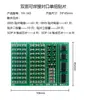 Kit de Tablero de Práctica para Soldadura de Componentes SMD Enseñanza y Entrenamiento de Habilidades STM Manualidades Electrónicas DIY Placa de Circuito Eléctrico