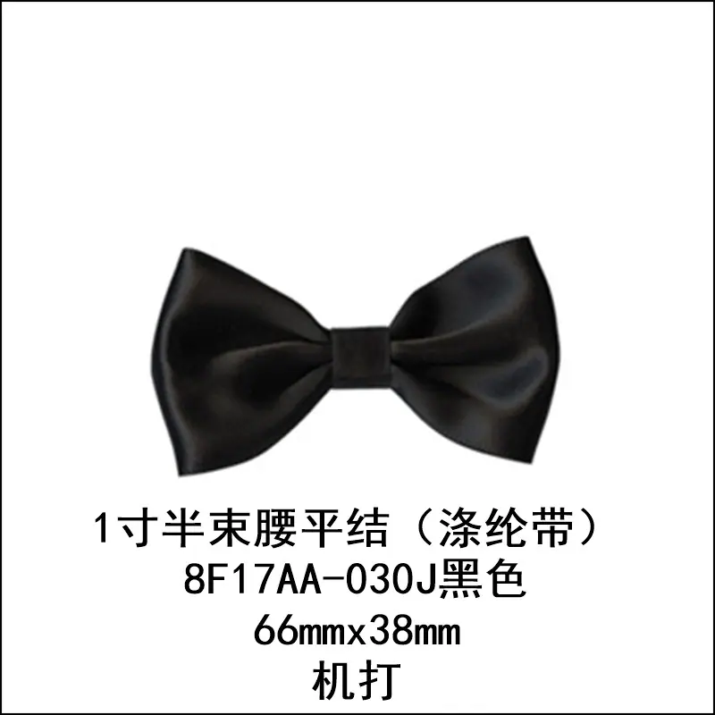 8F17AA-030J.jpg