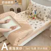 2026 Nuevo Modelo Protector de Colchón Acolchado Pieza Única Cubierta de Cama Protector de Colchón Sábana para Cama Individual Dormitorio de Estudiante Sábana de Cama de Cobertura Total