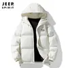 Jaqueta com Capuz Forrada de Fleece Masculina Outono/Inverno 2024, Resistente ao Frio, Resistente à Umidade, Quente, Bloqueio de Temperatura, Durável, Casual, Uso Diário, Resistente ao Desgaste #