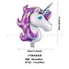 Pequeno Unicórnio Balão de Filme de Alumínio Polaroid Cabeça de Cavalo Styling Toy Balloon Little Pony Balão Decorativo Atacado