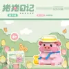 Novos Blocos de Construção de Panda para Crianças, Blocos de Construção de Partículas Micro em Formato de Flor, Brinquedos Educativos de Montagem, Brinquedos de Presente Venda por Atacado