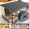 Toldo para Lluvia Alfombrilla Absorbente de Sonido para Prevenir Sonidos de Goteo en Días Lluviosos, Solución Silenciosa para Techos de Casas Metálicas, Alfombrilla de Aislamiento y Aislamiento Acústico para Balcones