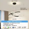 Lustre Minimalista para Sala de Estar de Restaurante em Zhongshan, Guangdong, Luz Principal Simples e Elegante, Formato Circular, Arte em Ferro Nova de 6 Anos