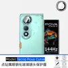 Adecuado para protector de lente de teléfono móvil Tecno PovaCurve, película de lente tipo ojo de águila de diamante de puntos de alta definición, resistente a los arañazos