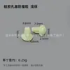 Tampões de Silicone para Furos, Tampas Macias de Silicone para Móveis, Tampões Redondos para Furos de 5mm, Tampões de Borracha de Silicone para Furos, Anti-Colisão