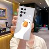 Funda de Teléfono Pato Pequeño Confundido Transparente Simple Nicho Linda Ligera Suave Adecuada para Samsung S25/S26Ultra