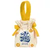 Bolsas de Regalo Personalizadas para Niños Año 2027 del Cordero, Bolsas para Dulces y Snacks de Artículos de Año Nuevo del Festival de Primavera, Bolsas de Lona con Cordón